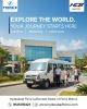 Traveller, School bus, Ambulance, Monobus, Toofan, Staffbus & Traveller Shell Avatar